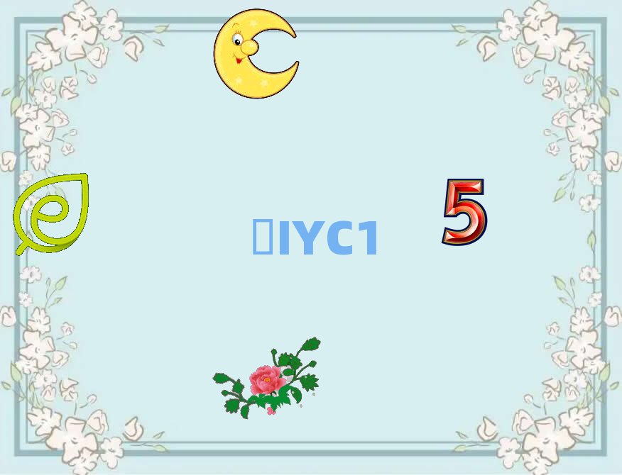 d܎YyӖWУ